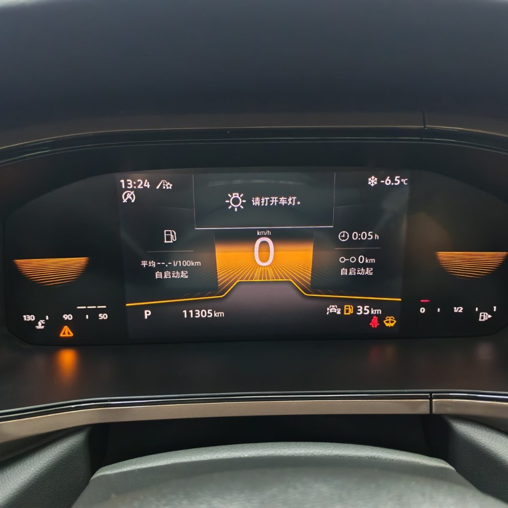 Volkswagen Tharu 2022 года 280TSI Передний привод Luxury Edition - Huishida Trading