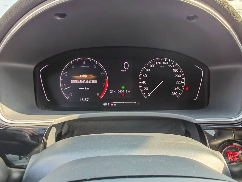 Honda Civic 2022 Model 180TURBO CVT Shangqing Edition - Huishida Trading