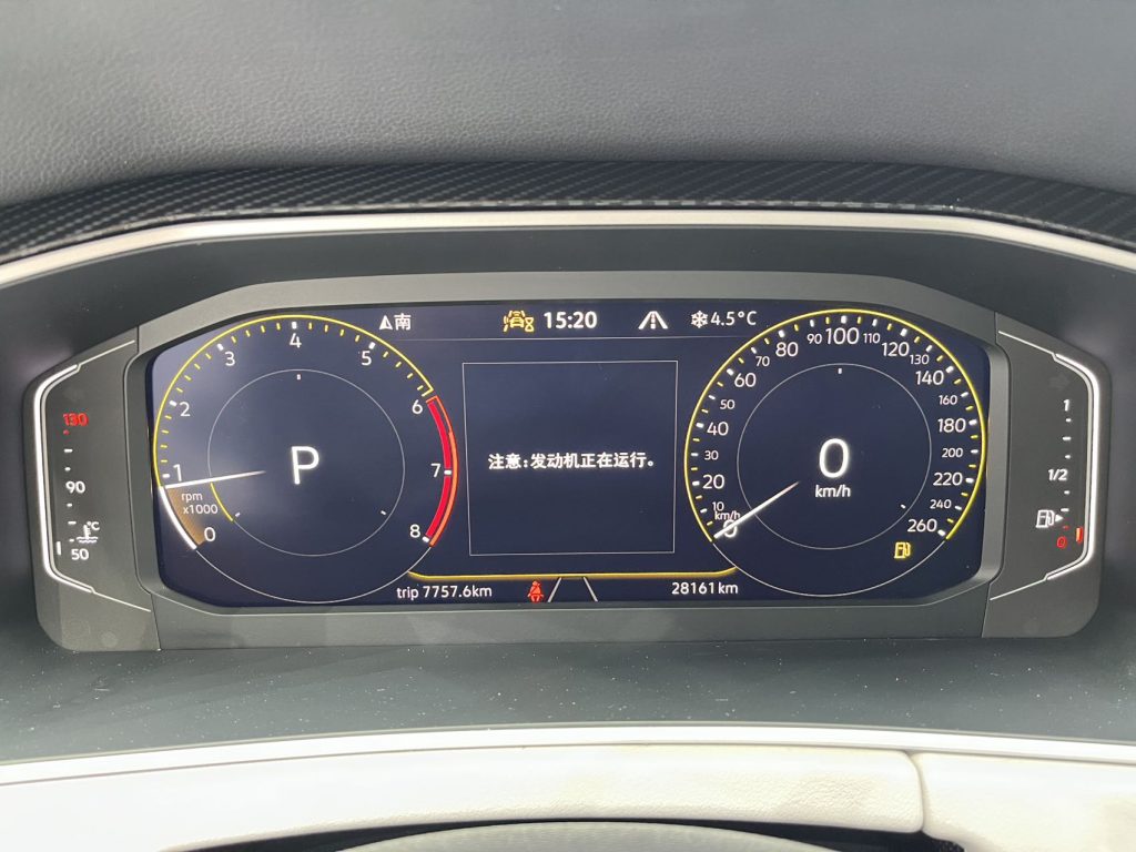 Volkswagen TAYRON 2023 года 280TSI 2WD Luxury Plus Advanced Edition - Huishida Trading