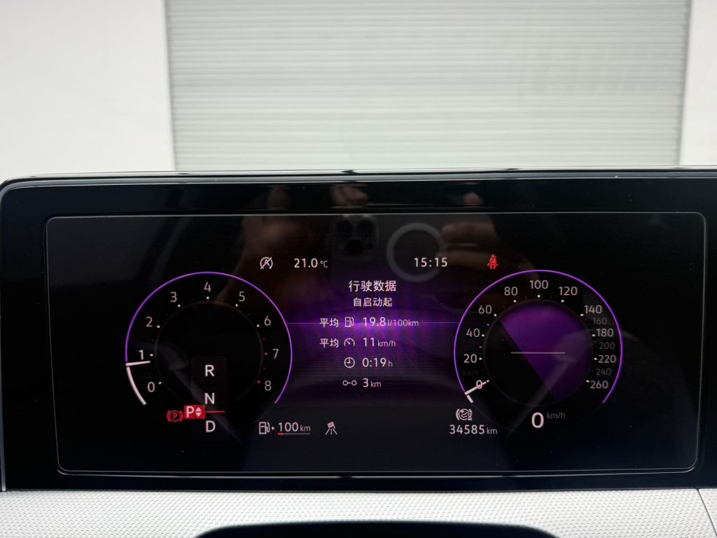 Volkswagen LAMANDO L 2022 года Lingdu L 280TSI DSG Cool Edition - Huishida Trading