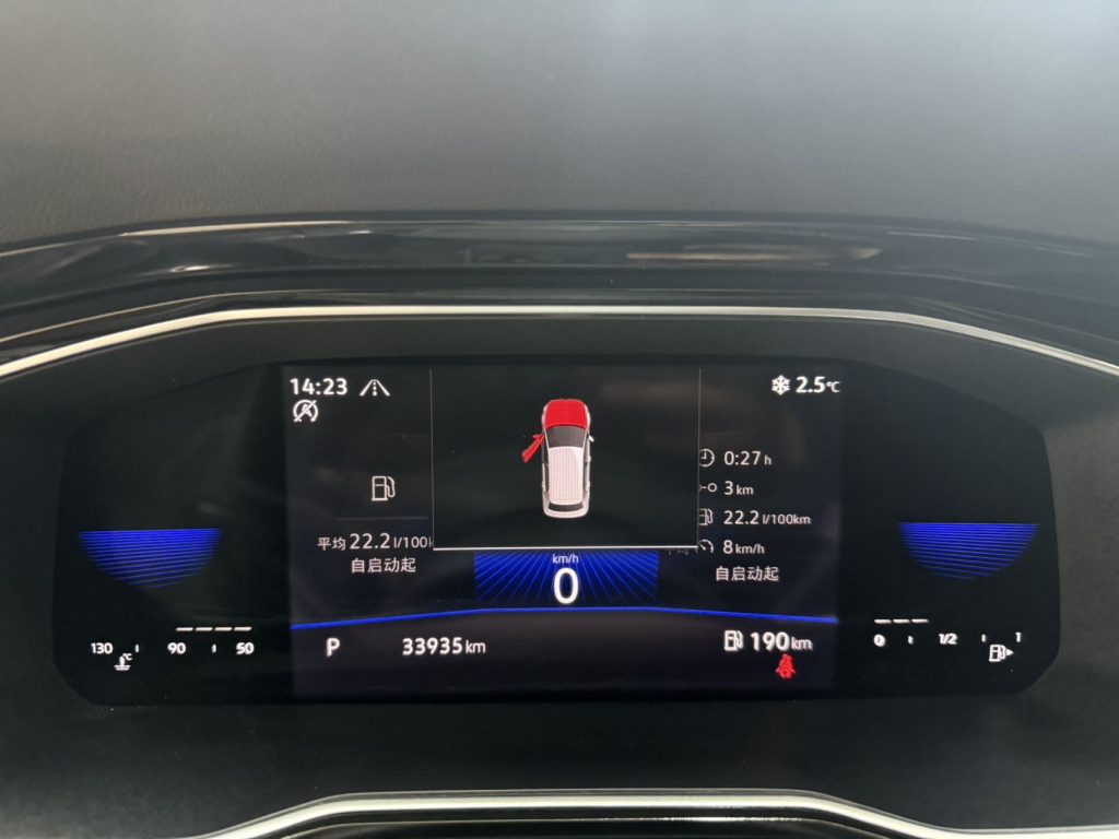 Volkswagen Sagitar 2022 280TSI DSG Beyond Edition - Huishida Trading