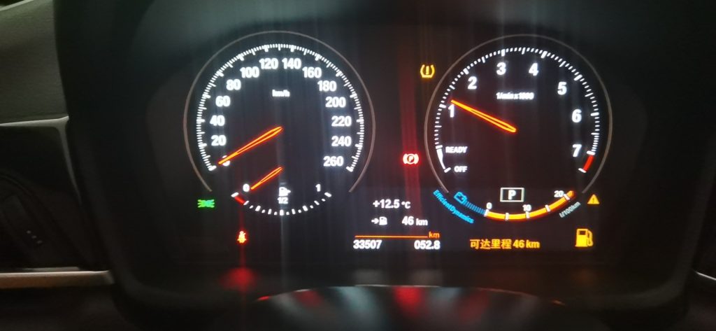 2022 BMW X1 sDrive20Li Fashion Edition - Huishida Trading