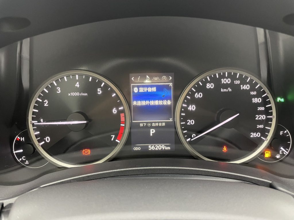 Lexus NX 2020 года 200 Передний привод Sharp Edition China VI - Huishida Trading