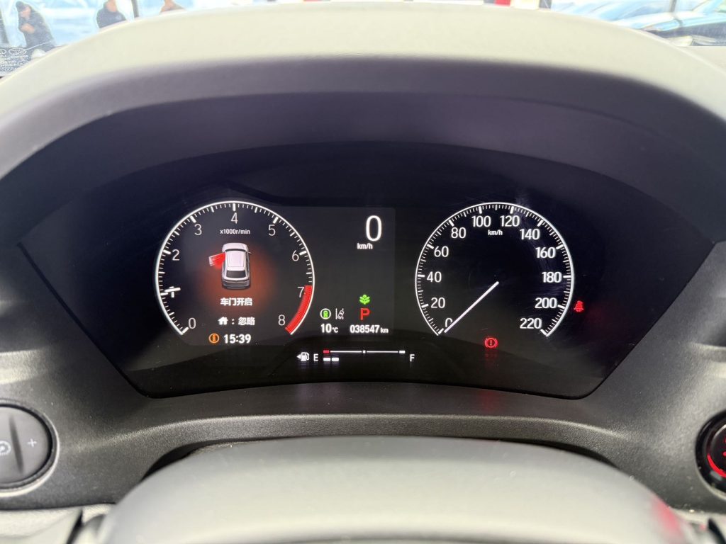 Honda Vezel 2023 1.5L CVT Luxury Edition - Huishida Trading