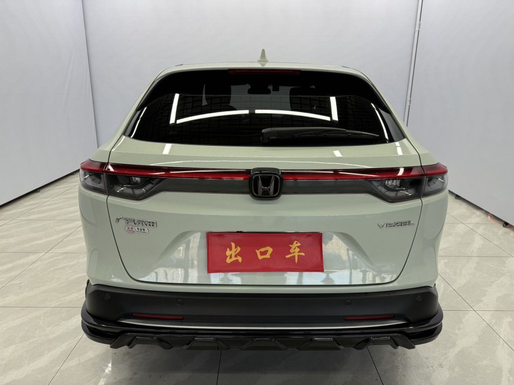 Honda Vezel 2023 1.5L CVT Luxury Edition - Huishida Trading