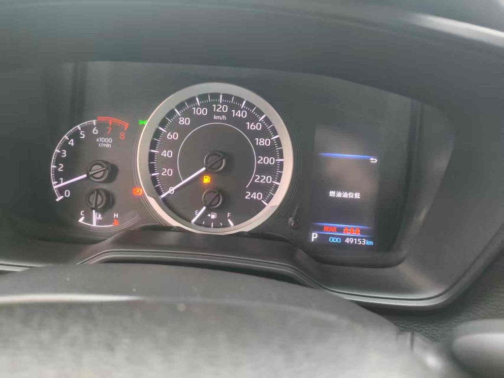 Levin 2022 Model 185T CVT Luxury Edition - Huishida Trading