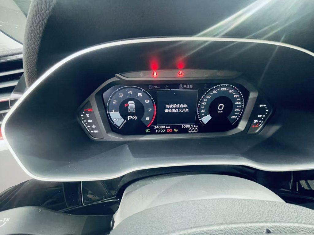 2021 Audi Q3 35 Enjoy Life Edition - Huishida Trading