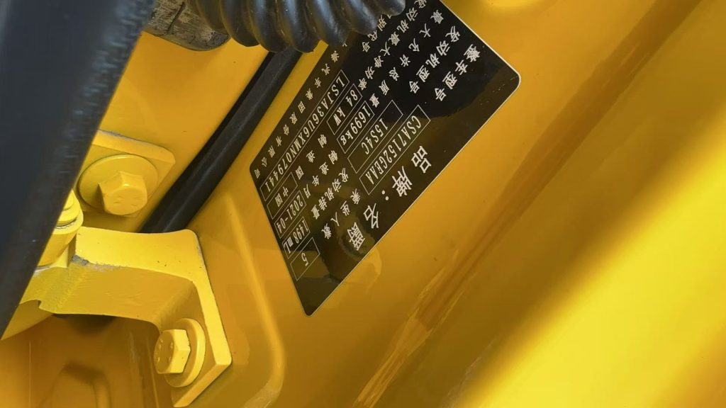 MG5 Yellow 2021 180DVVT CVT Youth Luxury Edition - Huishida Trading