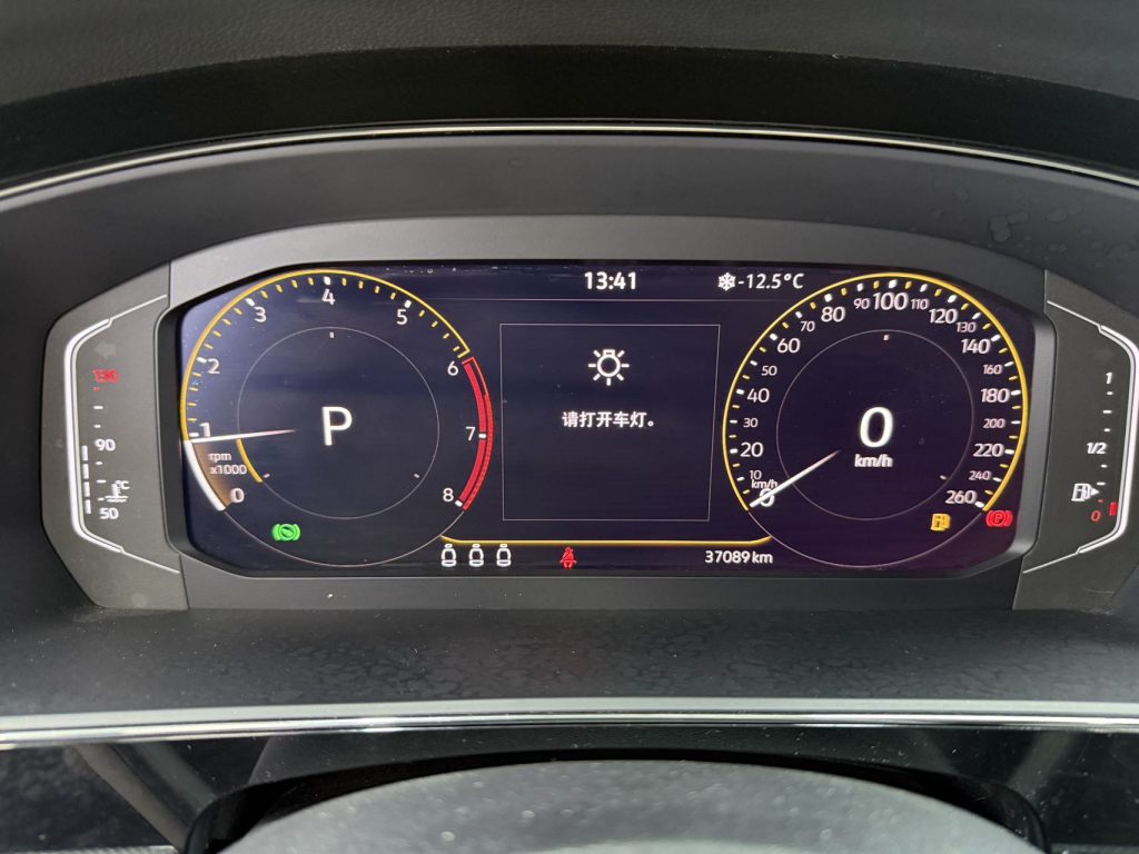 Volkswagen Passat 2022 280TSI Elite Edition - Huishida Trading