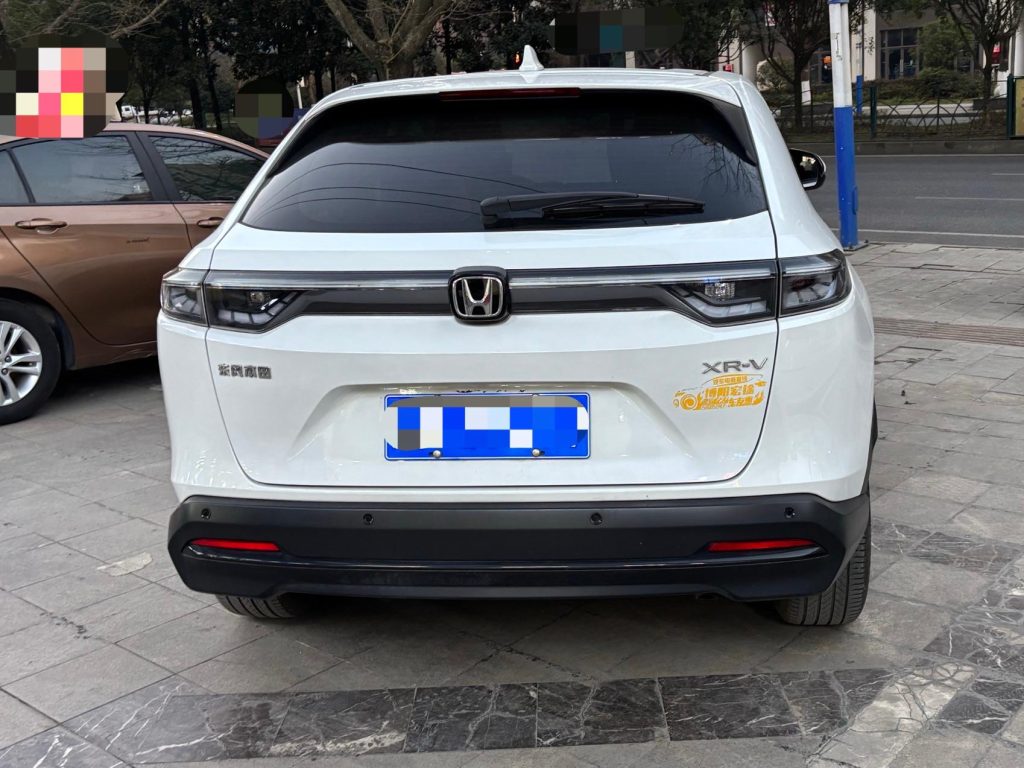 Honda XRV 2023 Model 1.5L CVT Heat Edition - Huishida Trading