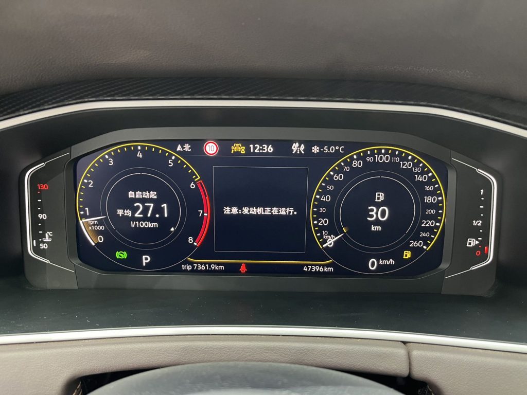 Volkswagen TAYRON 2023 280TSI 2WD Luxury Plus Advanced Edition - Huishida Trading