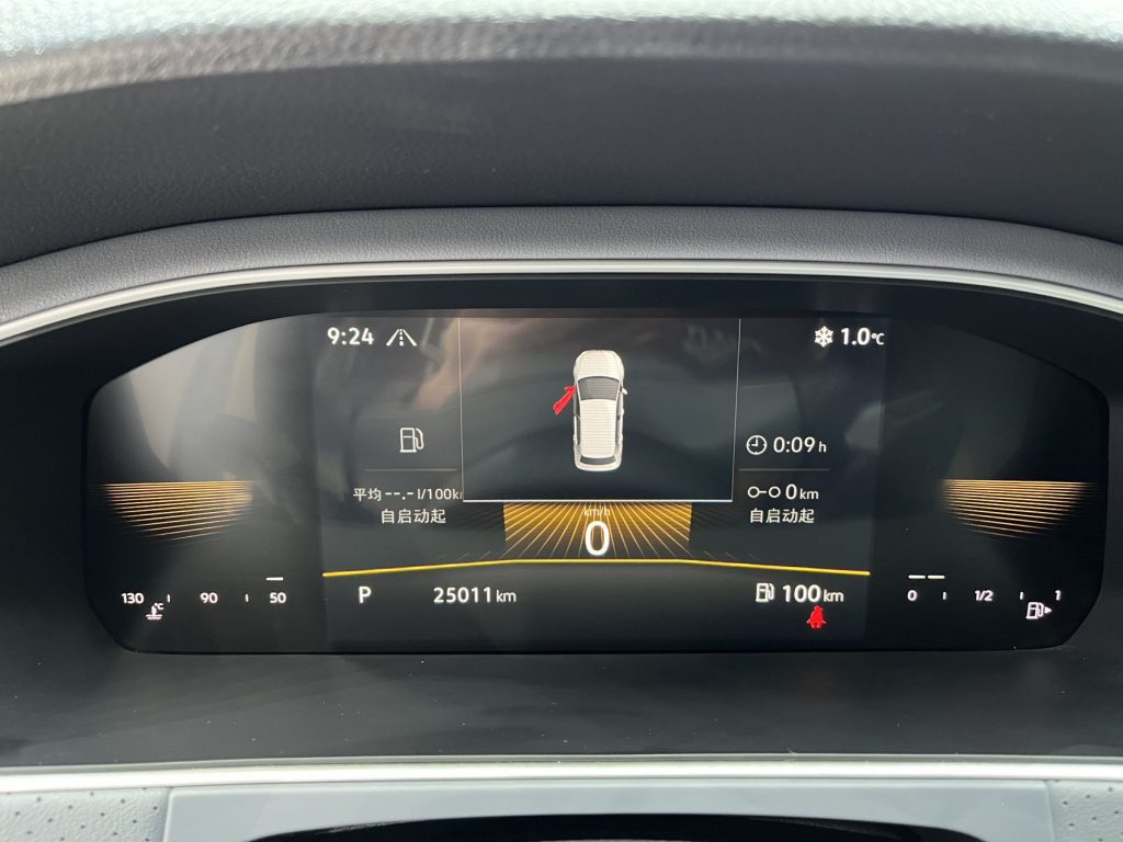 Volkswagen Lavida 2023 года 280TSI DSG Full Comfort Edition - Huishida Trading