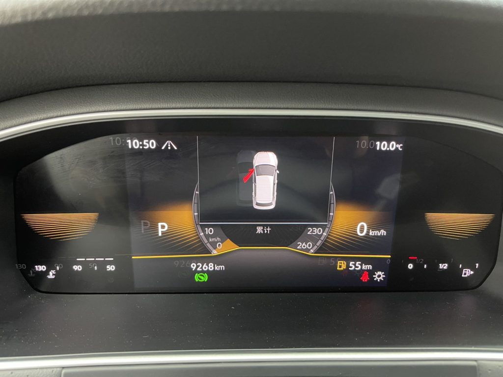 Volkswagen Lavida 2023 280TSI DSG Starry Sky Edition - Huishida Trading