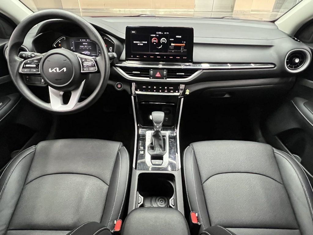 Kia K3 2021 Facelift 1.5L CVT Fashion Edition - Huishida Trading