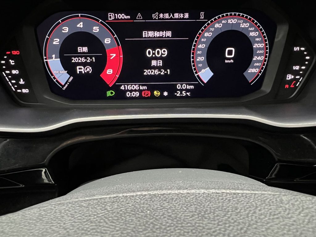 Audi Q3 2022 года 35 TFSI Sportline - Huishida Trading