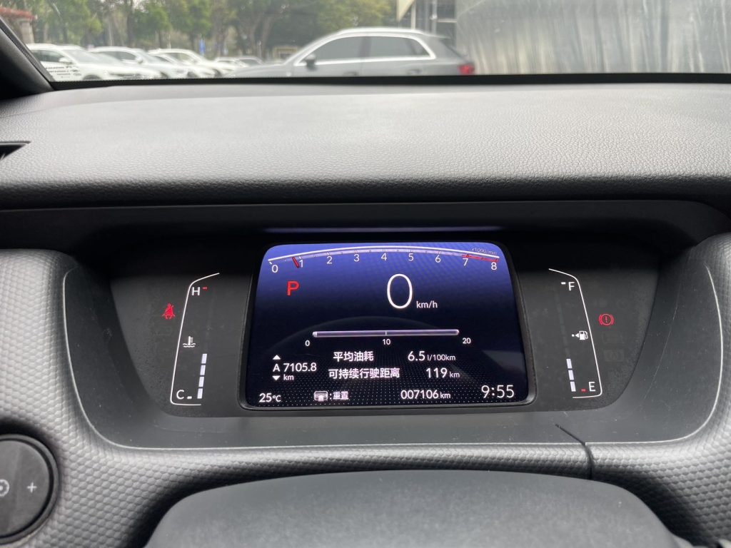 Honda Fit 2022 1,5 л CVT Mugen Edition - Huishida Trading