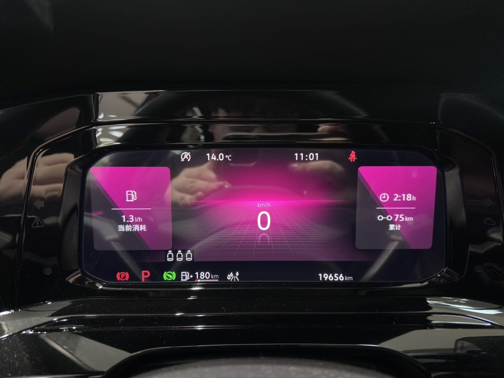 Volkswagen Golf Серый Модель 2023 года 280TSI DSG R-Line Lite - Huishida Trading