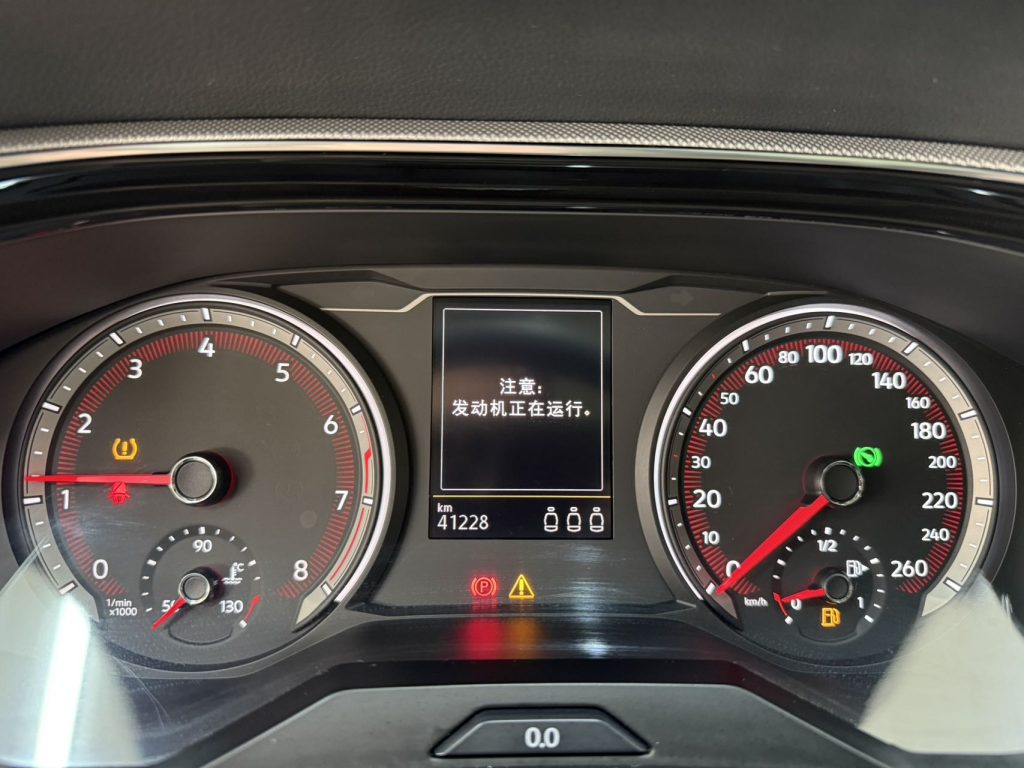 Volkswagen TAYRON 2022 280TSI 2WD Luxury Smart Connect Edition - Huishida Trading