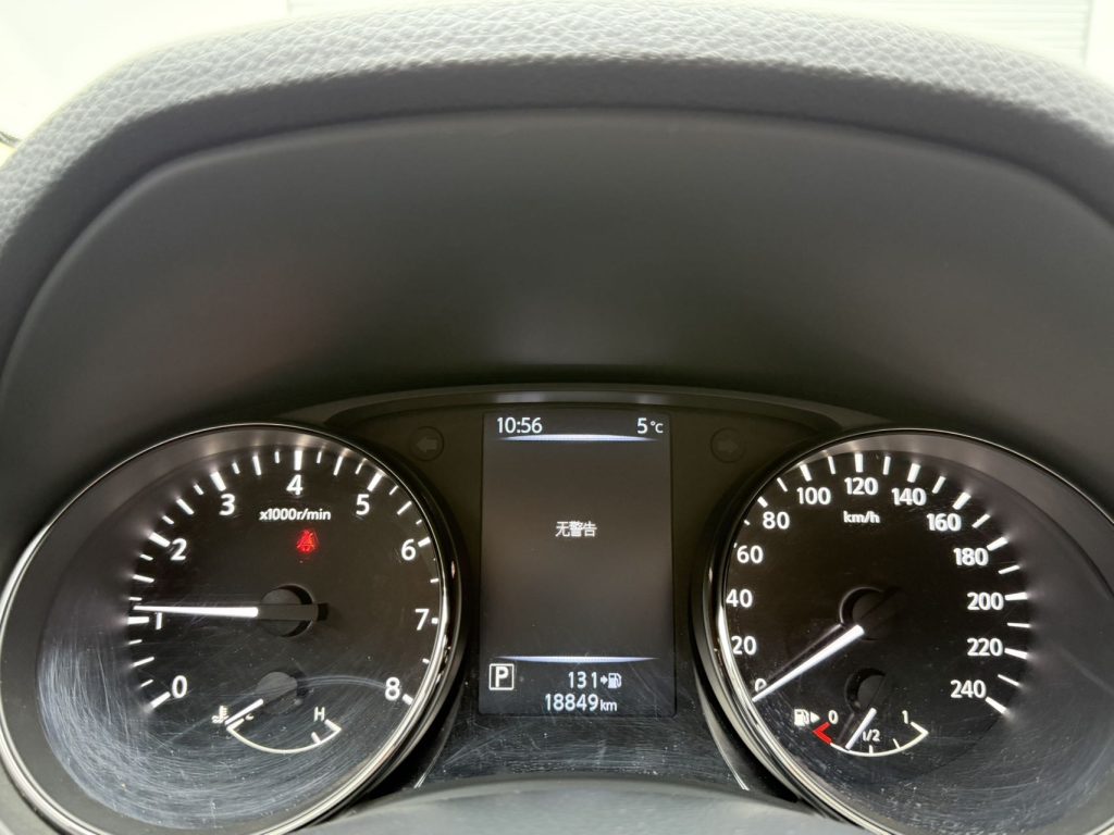 Nissan X-Trail 2022 2.0L 2WD Intelligent Connect Premium Edition - Huishida Trading