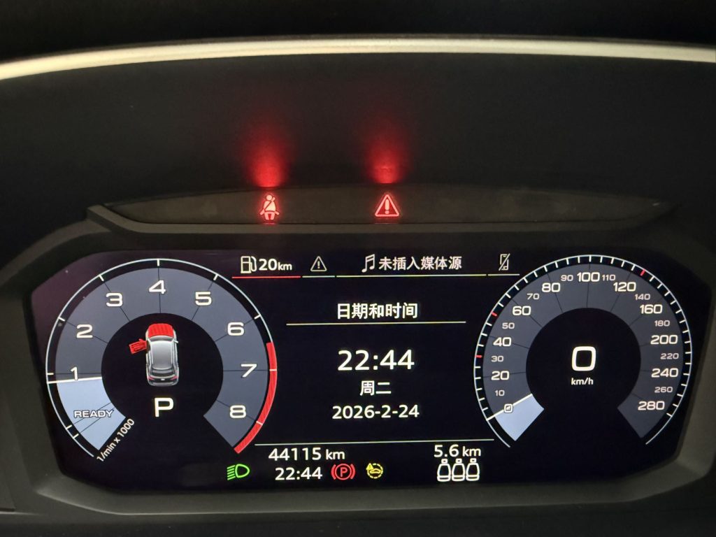 Audi Q3 2022 35TFSI Progressive Dynamic - Huishida Trading