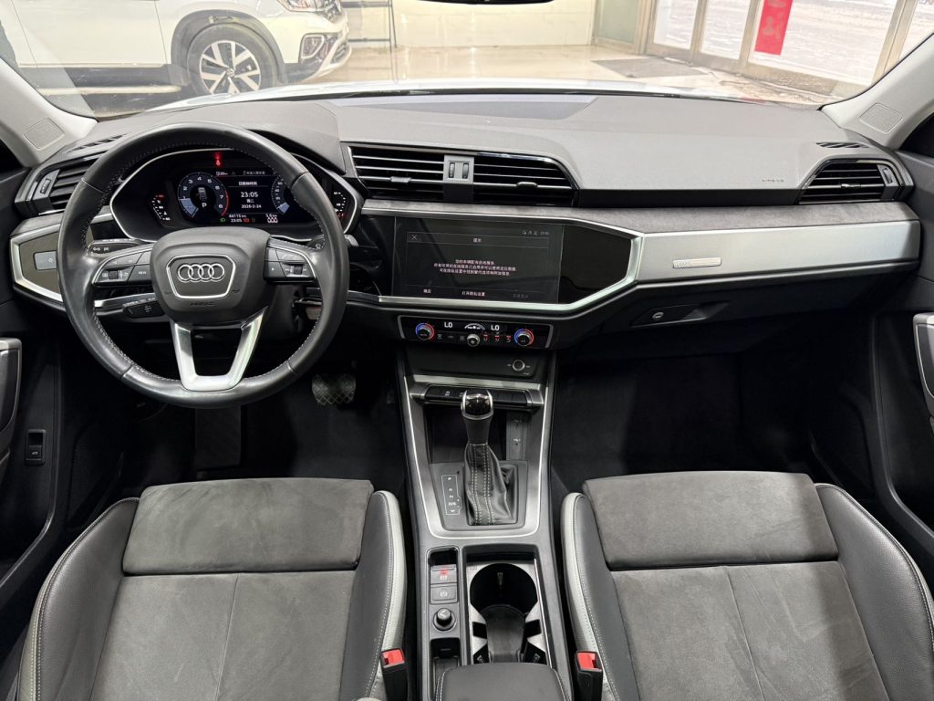Audi Q3 2022 35TFSI Progressive Dynamic - Huishida Trading