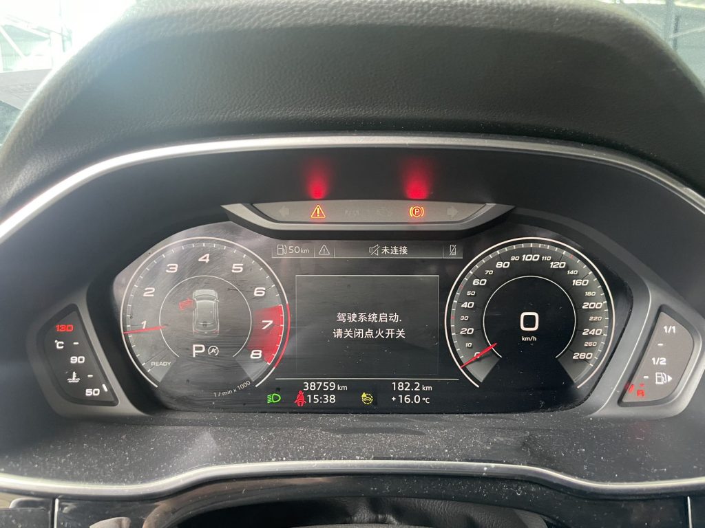 Audi Q3 2022 года 35 TFSI Sportline Национальный стандарт выбросов VI - Huishida Trading