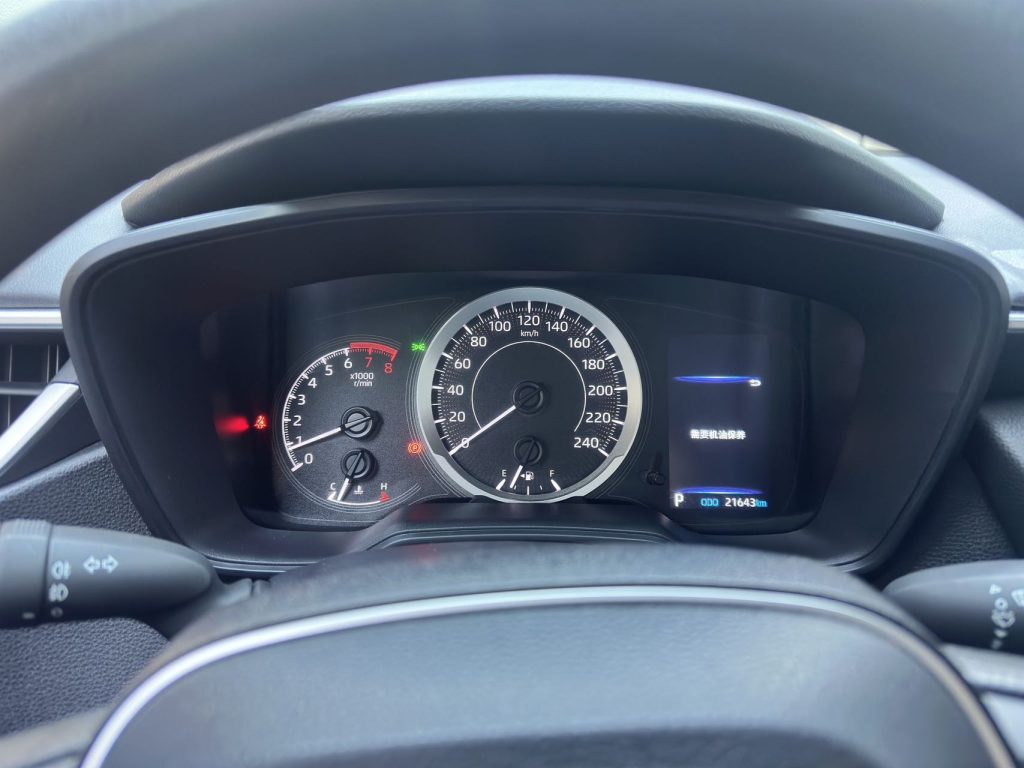 Toyota Corolla 2021 года 1.2T S-CVT Pioneer PLUS Edition - Huishida Trading