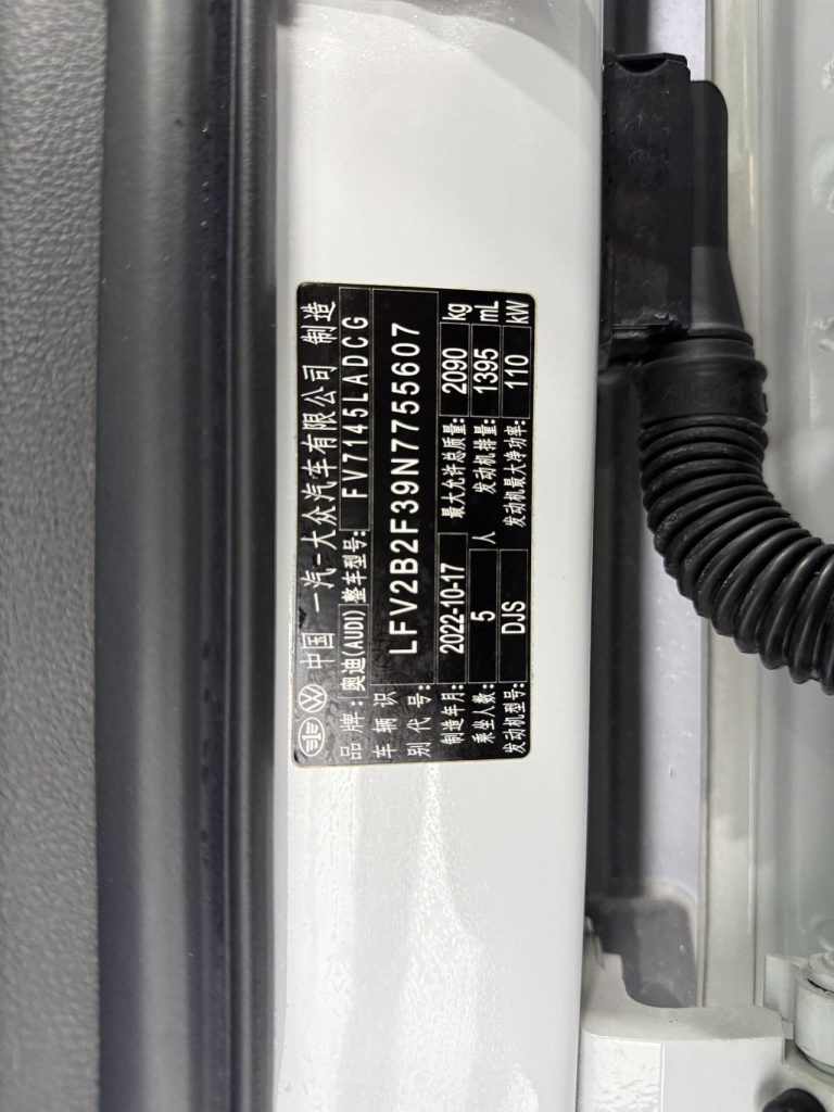 Audi Q3 2022 года 35 TFSI Sportline National VI - Huishida Trading