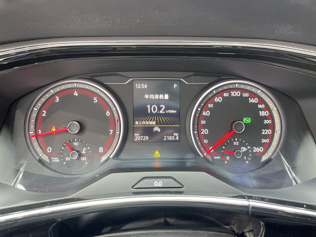 Volkswagen TAYRON 2022 280TSI 2WD Luxury Smart Connect Edition - Huishida Trading