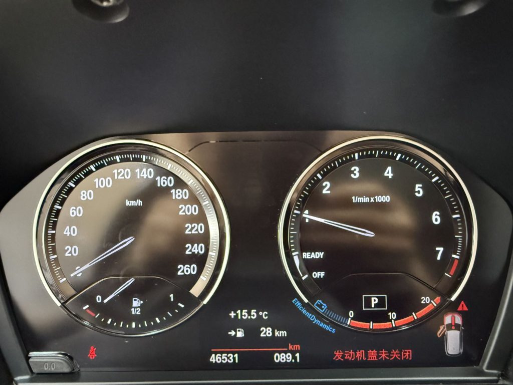 BMW X1 2022 sDrive20Li Fashion Edition - Huishida Trading