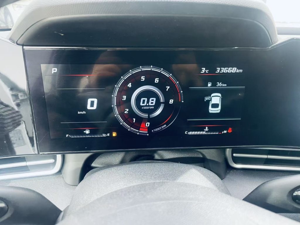 2021 Hyundai Elantra 1.5L CVT LUX Premium Edition - Huishida Trading