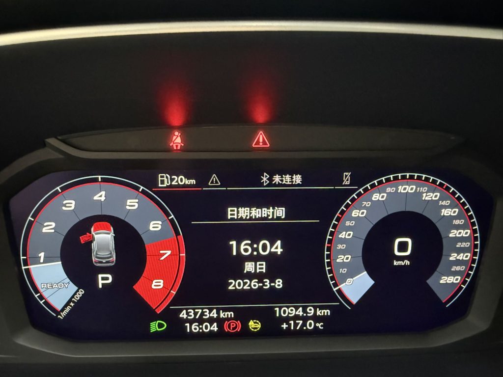 Audi Q3 2022 35TFSI Progressive Dynamic Edition - Huishida Trading