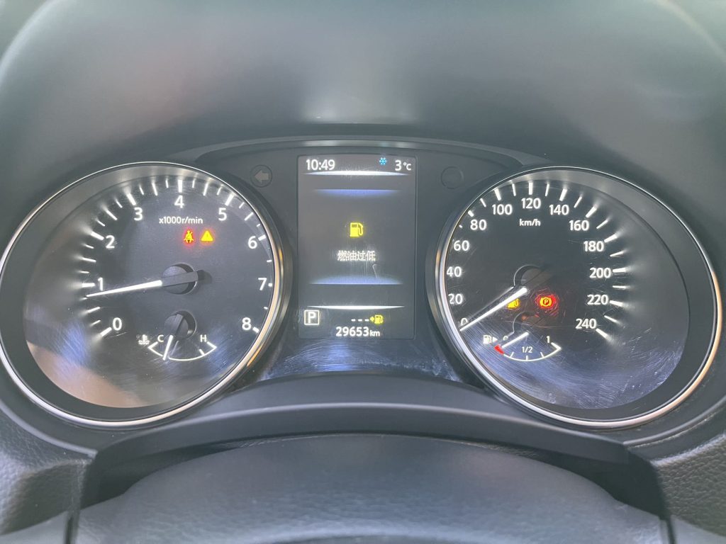 Nissan QASHQAI 2022 года 2,0 л CVT XV Smart Edition Национальный стандарт выбросов VI - Huishida Trading