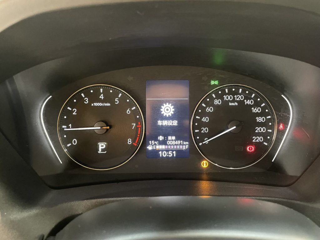 Honda Vezel 2023 1.5L CVT Elite Edition - Huishida Trading