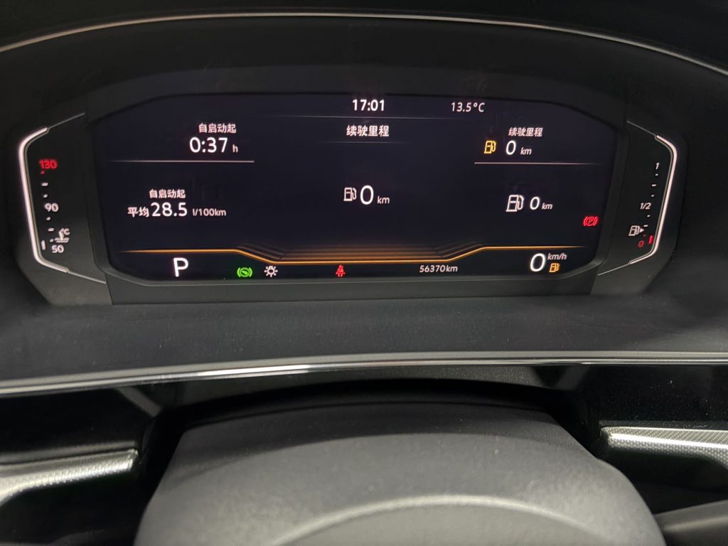 Passat 2024 280TSI Business Edition - Huishida Trading