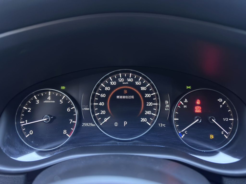 Mazda CX-50 2023 Model 2.0L Leading Edition - Huishida Trading