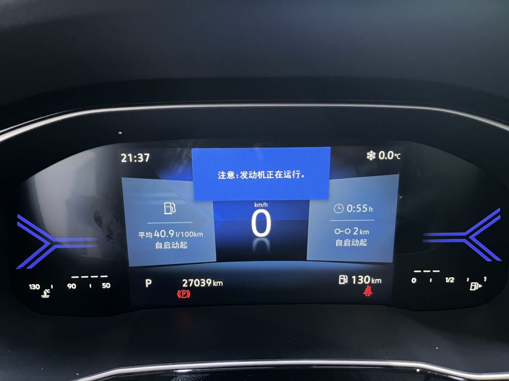 Jetta VS7 2022 Модель 280TSI Автоматическая коробка передач High-Gloss Enjoy Edition - Huishida Trading