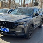 Mazda CX-50  2023 2.0L Leading Edition
