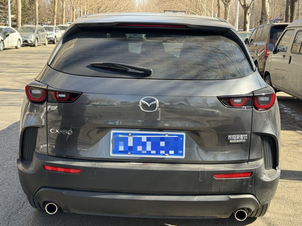 Mazda CX-50 2023 2.0L Leading Edition - Huishida Trading
