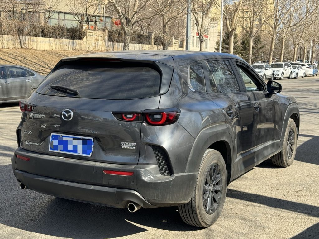 Mazda CX-50 2023 2.0L Leading Edition - Huishida Trading