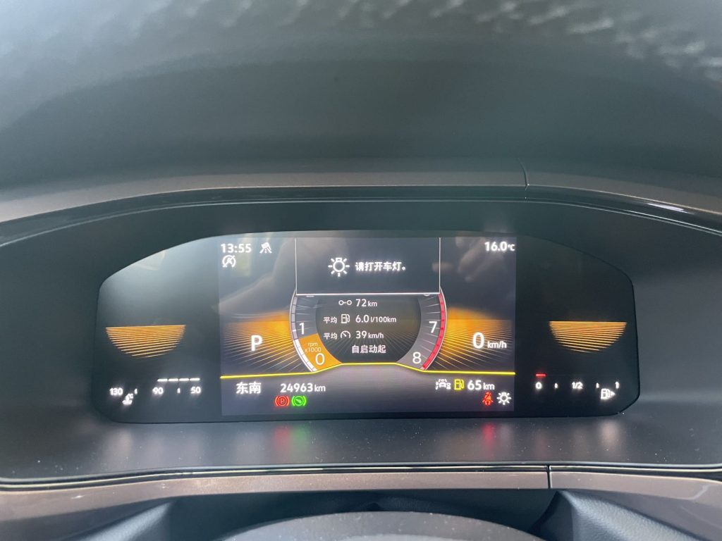 Volkswagen Tharu 2022 280TSI Two-Wheel Drive Luxury Edition - Huishida Trading