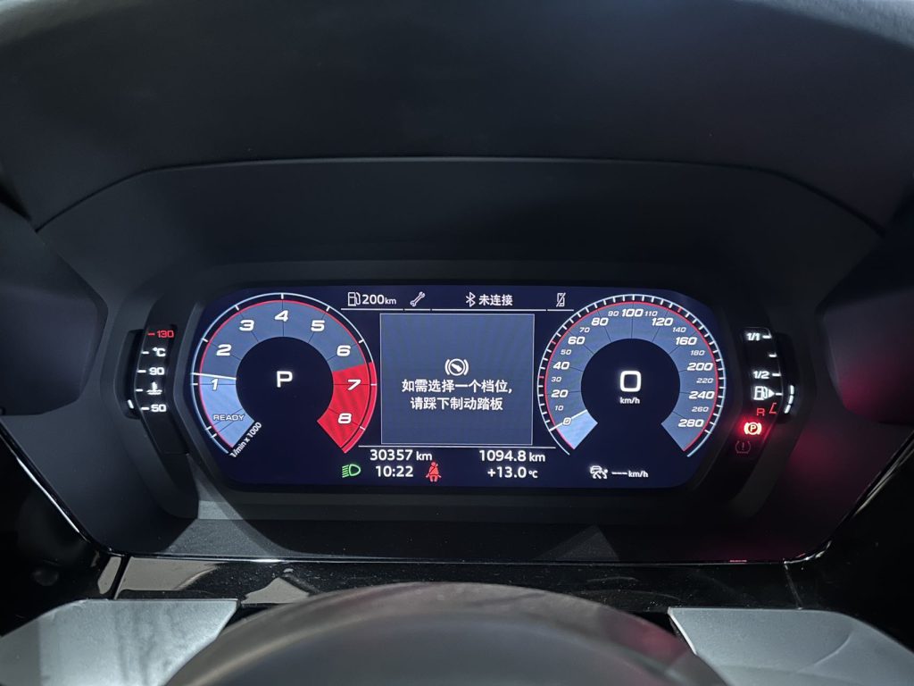 Audi A3 2022 Модель A3L Лимузин 35 TFSI Sportline - Huishida Trading