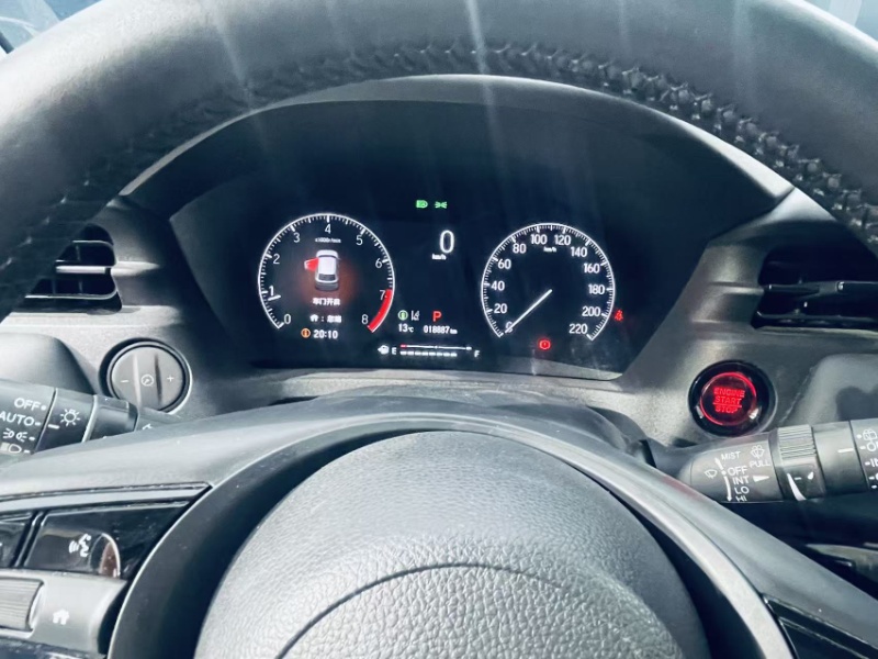 2023 Honda Vezel Pioneer Edition 1.5L CVT - Huishida Trading