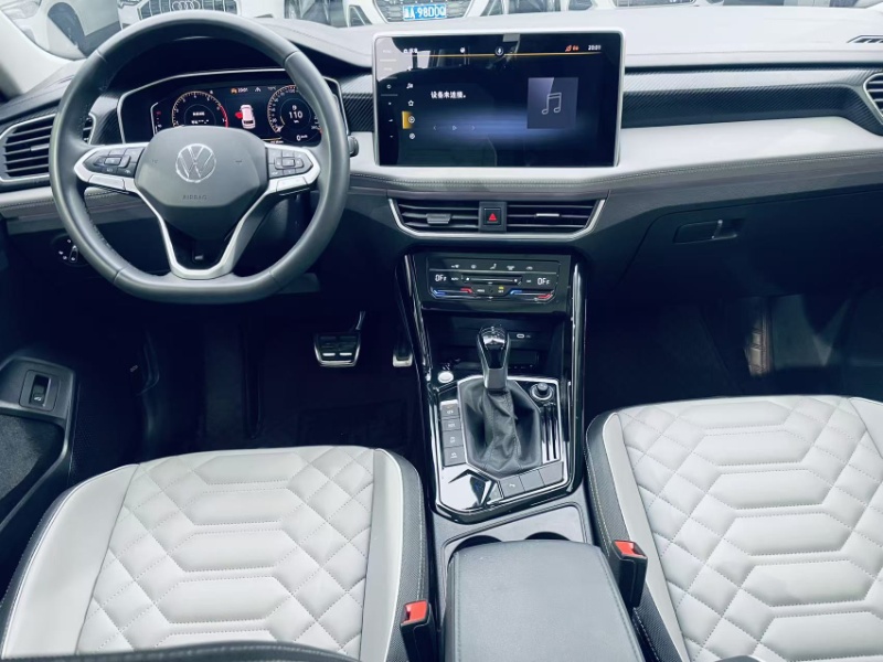 2023 TAYRON 280TSI 2WD Luxury PLUS Advanced Edition - Huishida Trading