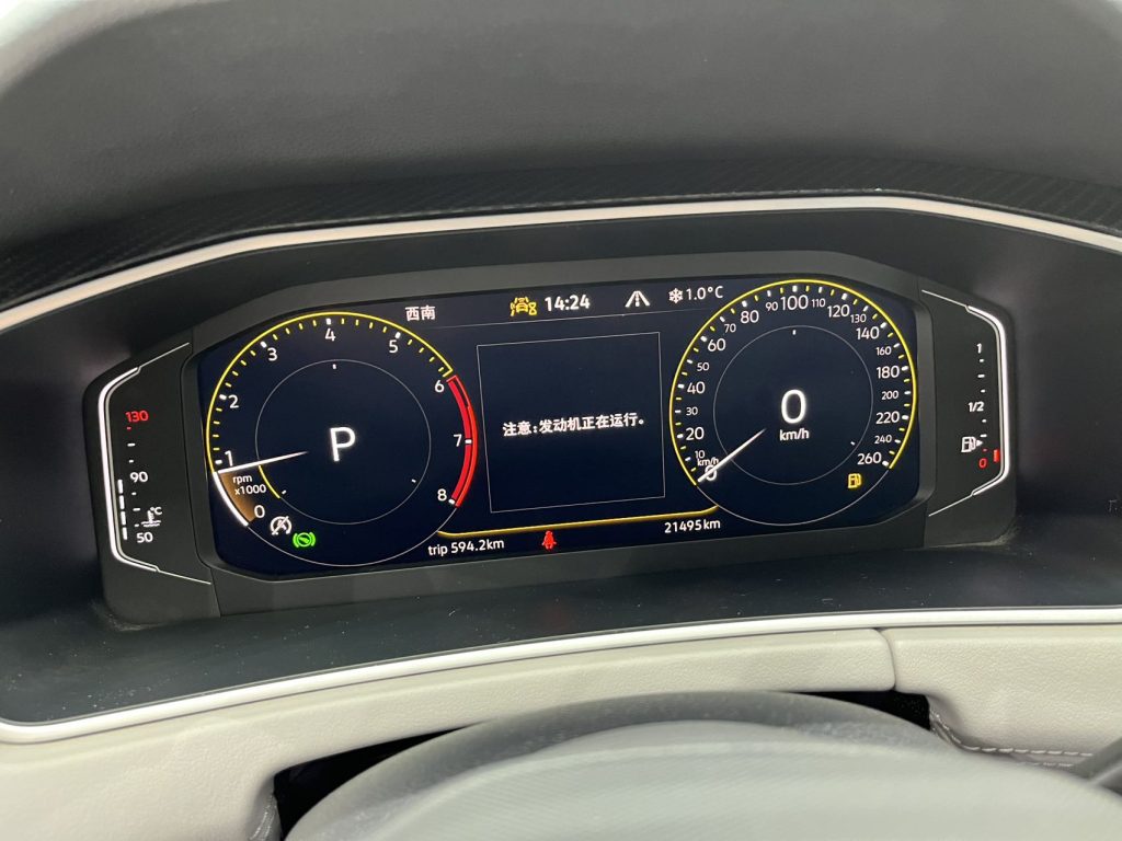 Volkswagen TAYRON 2023 Модель 280TSI 2WD Luxury Plus Advanced Edition - Huishida Trading