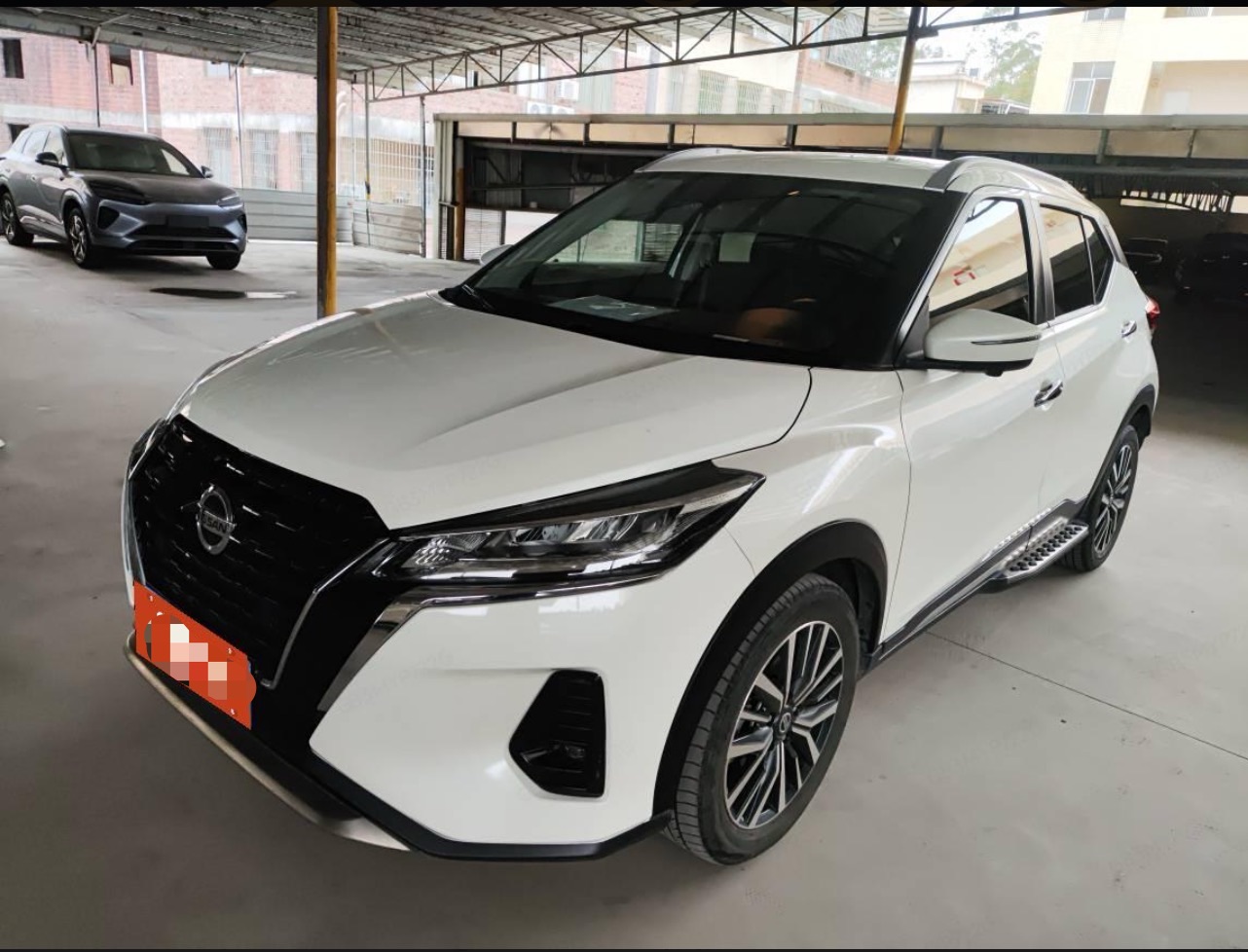 Nissan Kicks  2022 1.5L CVT XV Luxury Edition