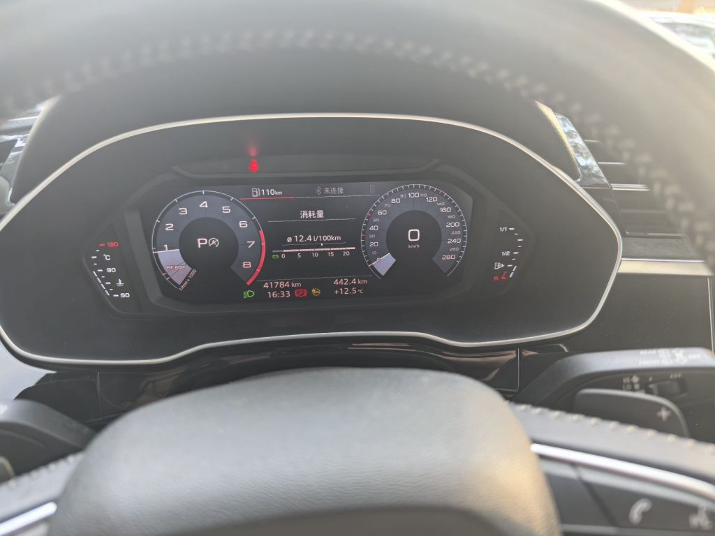 Audi Q3 2021 35 TFSI Sportline - Huishida Trading