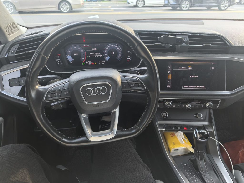 Audi Q3 2021 35 TFSI Sportline - Huishida Trading