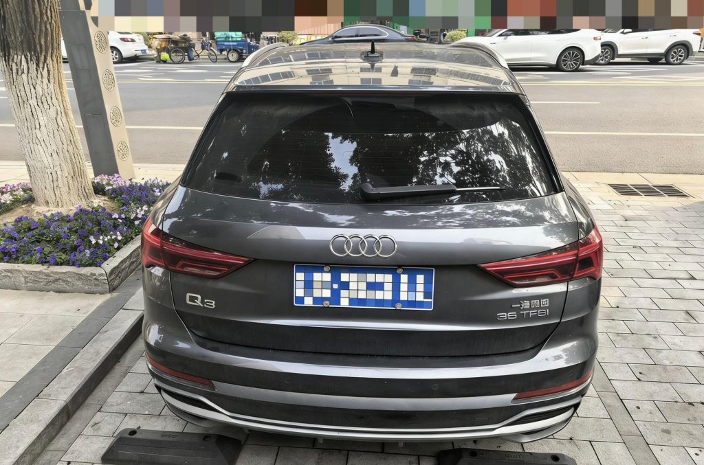 Audi Q3 2021 35 TFSI Sportline - Huishida Trading