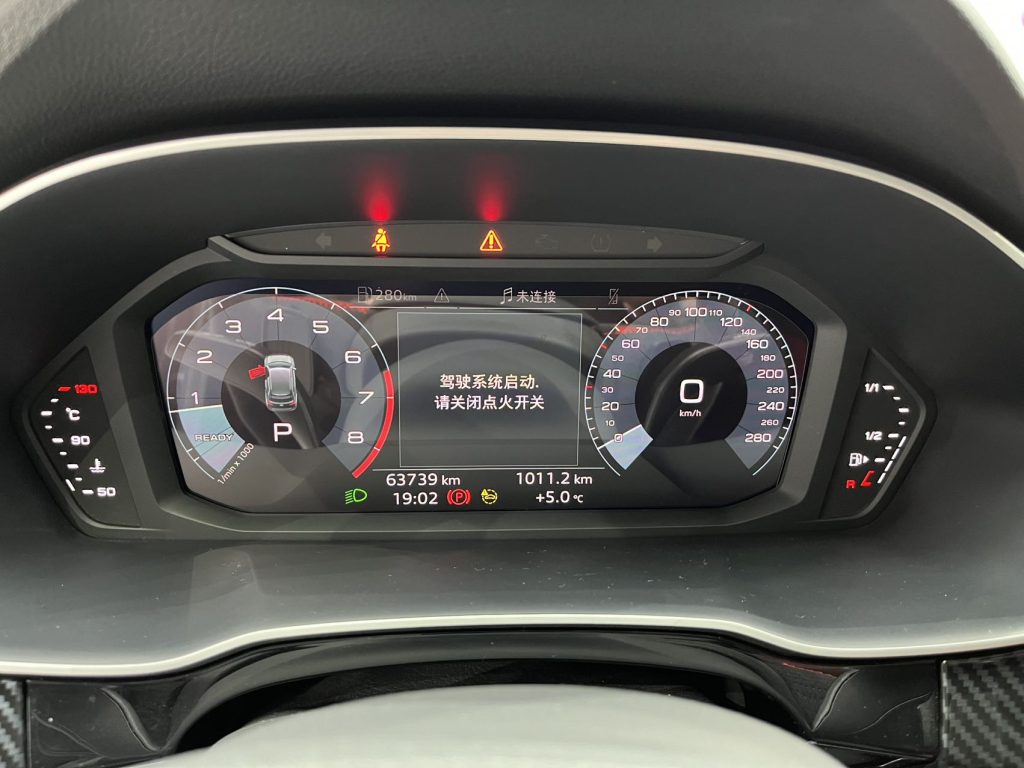 Audi Q3 2021 года 35 TFSI Sportline - Huishida Trading